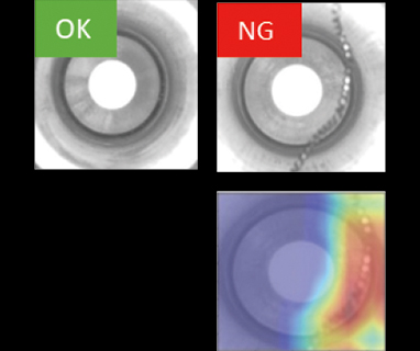 欠陥検査 イメージ